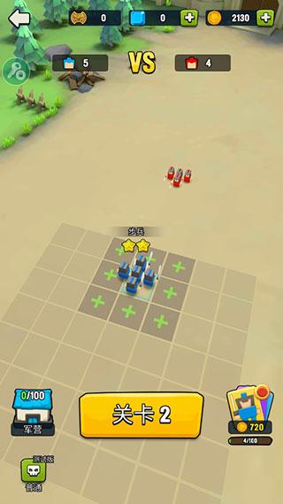 艺术战争帝国 v6.0.3