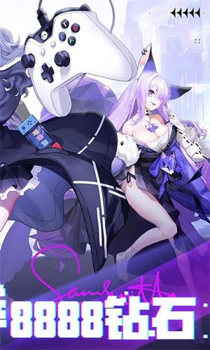 绝地枪王 v4.0.1