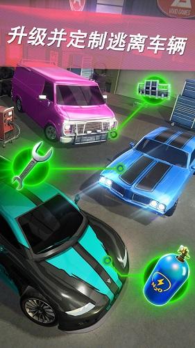 公路逃逸警车追捕 v4.1.2
