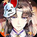 梵花录oppo版