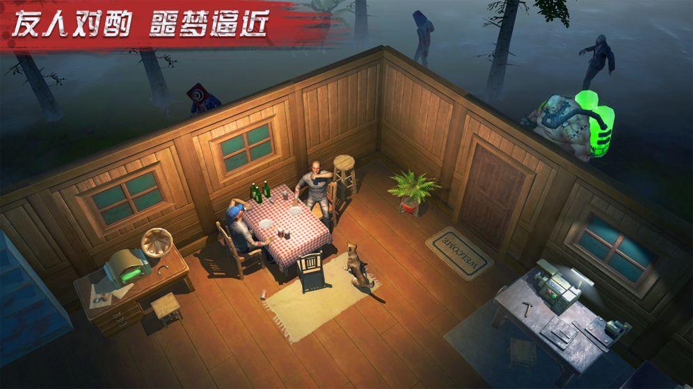 明日传奇 v5.5.4