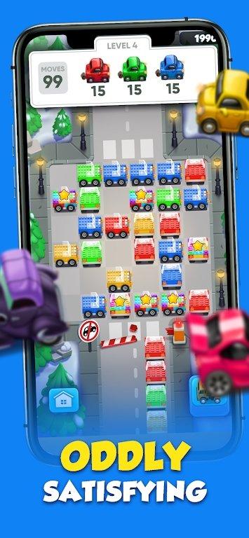自动合并小汽车 v4.0.4