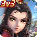 远征三国战略版