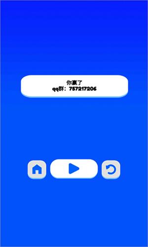 麻了个麻 v5.5.4