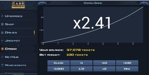 CSGO开箱模拟器2 v5.3.2