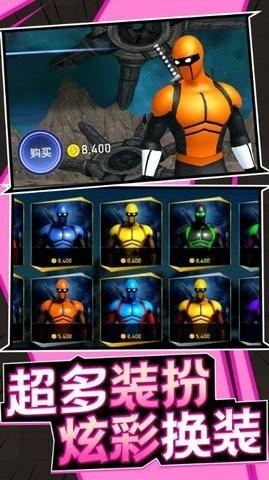 孤胆勇士游戏官方最新版 v6.3.3