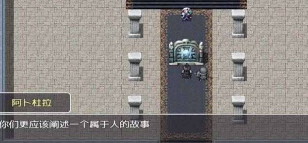 我们这一代的命运 v3.5.3