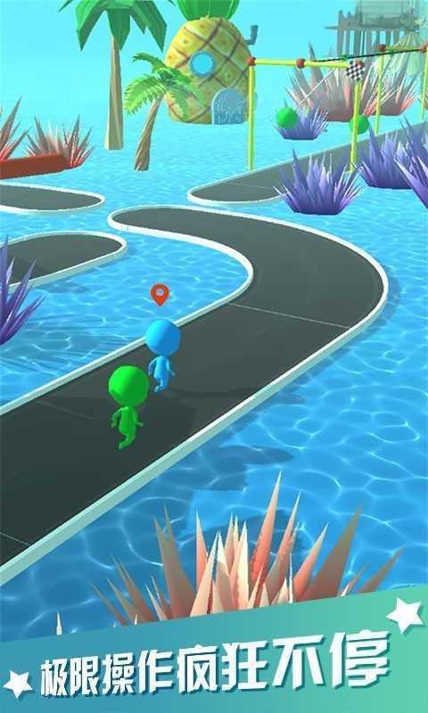 海滨酷跑 v6.2.4