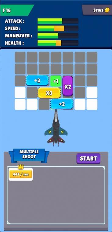 组装喷射战机安卓手机版 v4.1.2