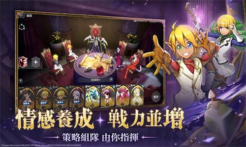 纳萨力克之王国际服 v4.3.1