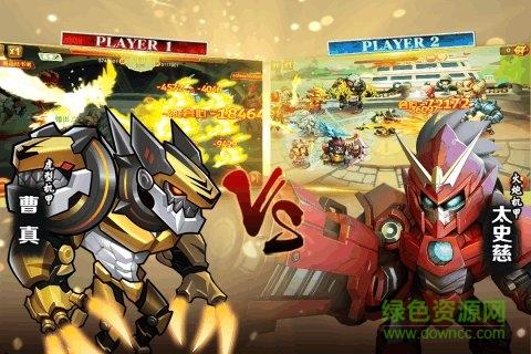 大爆炸官方正式版 v6.4.1