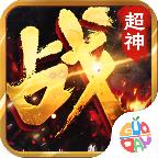 少年战国志