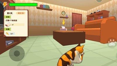 顽皮猫 v3.5.4