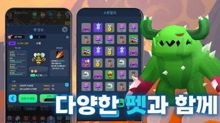 突击勇士崛起 v3.2.4