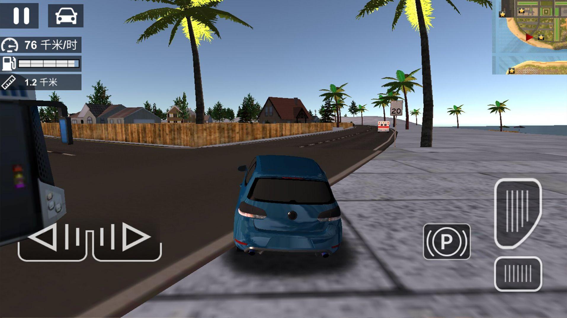 街头疯狂赛车 v3.2.2
