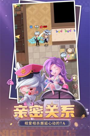 推理学院游戏 v5.1.2