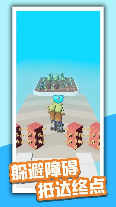 毁灭大僵尸手机版 v4.4.1