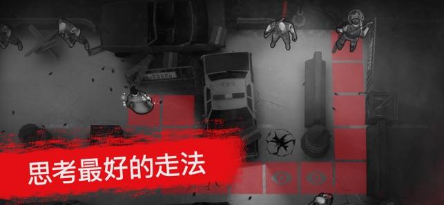 死亡行动僵尸生存 v5.2.2