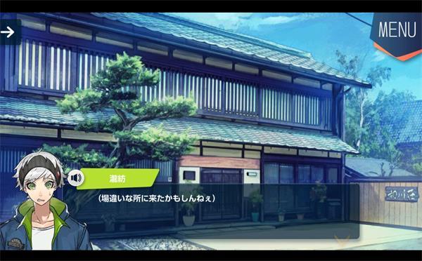 纺之逻辑 v3.3.2