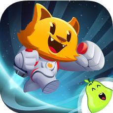 宇宙跳跃安卓版