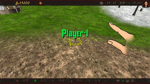 钢铁之躯2新大陆 最新版 v6.0.2