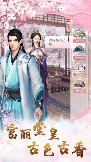 空城计九游版 v3.5.3