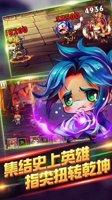 放开那小乔bt公益服 v3.1.1