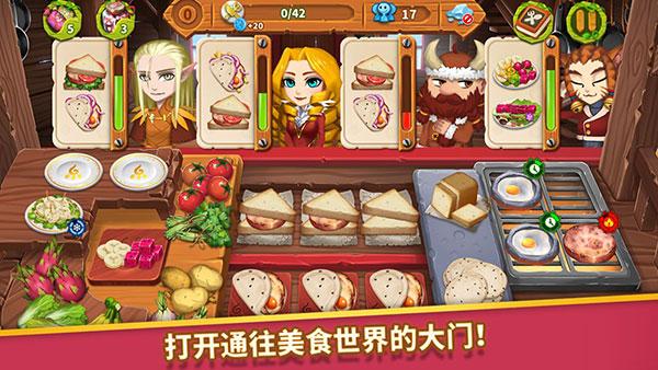咔嗞饼干 v3.5.1