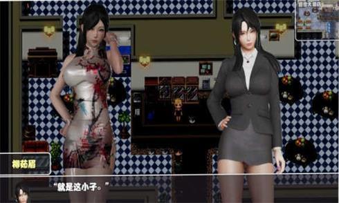 重生之花都修仙 安卓汉化版 v5.4.3