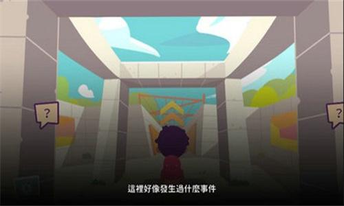 夜祭与曙光 v4.4.4