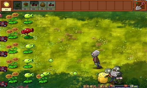 植物大战僵尸嫁接版手机版 v5.2.1