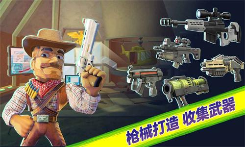 奇兵突击游戏 v3.4.3