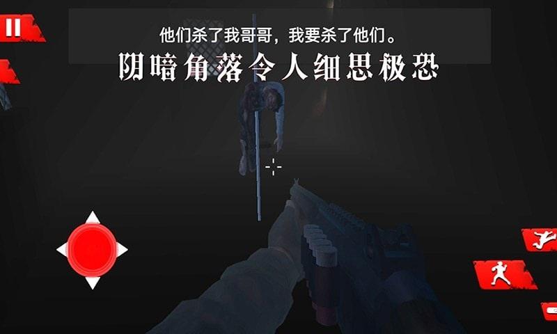 诡秘渔村 v6.4.1