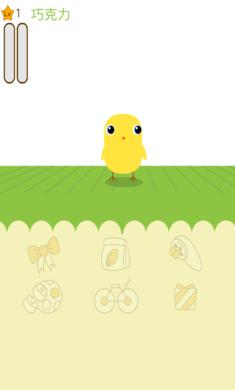 肯有我宠v2.58.39 v5.5.1