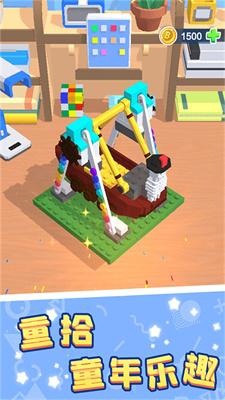创造与探索的方块安卓手机版 v3.2.1