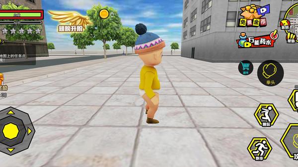 魔王冲冲冲 v6.3.3