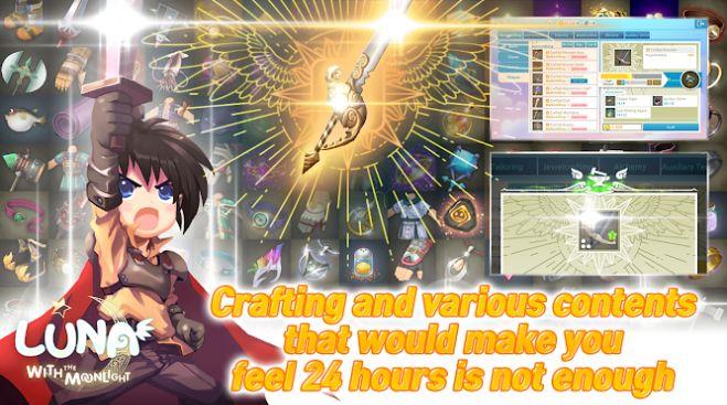 lunas fate中文版 v6.0.2