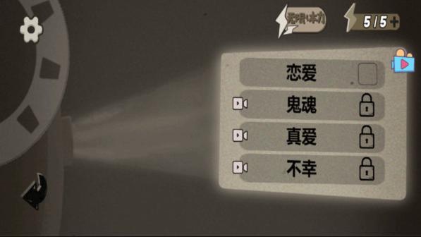 艺术大咖 v3.1.4