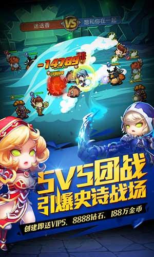 BT版惊天魔兽团 v3.3.1
