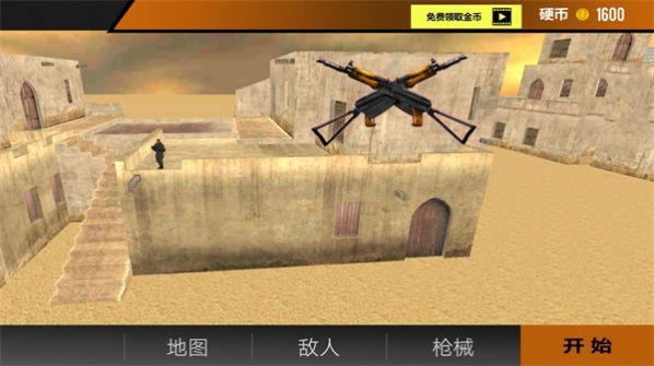 荣耀战地模拟手机版最新版 v5.3.2