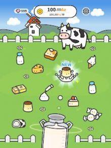 莫莫牧场 v6.0.2