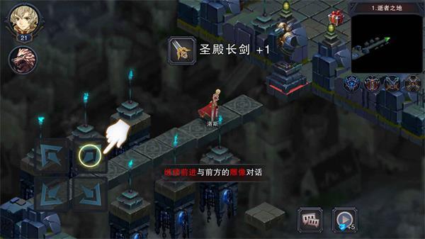 伽蓝城堡最新版 v3.4.4