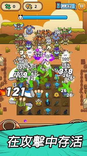 合合合英雄国际服游戏安卓版 v5.2.1