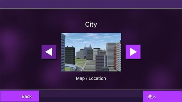女巨人模拟器 v3.0.3