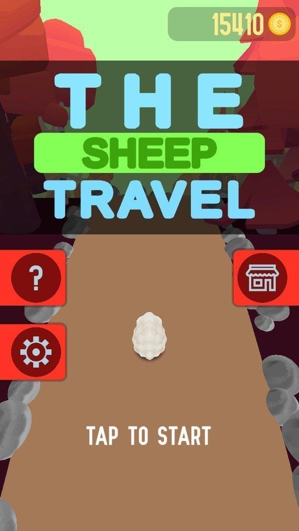 绵羊旅行手机版 v5.0.3