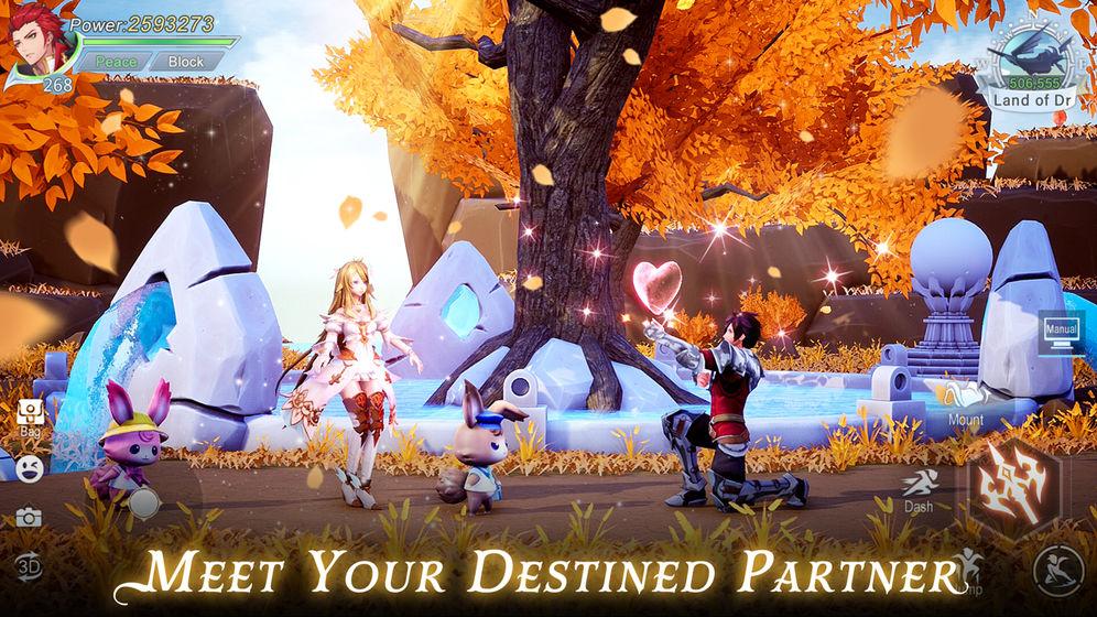 dragon v4.3.3