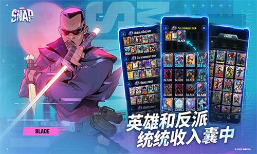 漫威终极逆转国际服 v6.5.4