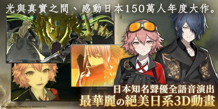 光之战记游戏 v3.4.2
