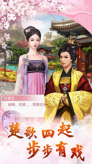 空城计九游版 v3.5.3