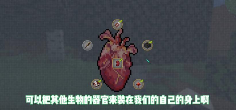 我的世界珍妮模组完整版 v4.3.4